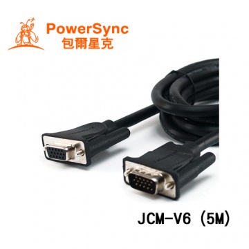 PowerSync 群加 高級VGA顯示器延長線15pin (公對母) (5M) JCM-V6