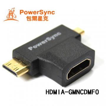 PowerSync 群加 HDMI A 母轉 C 公 + Micro 公 轉接頭 HDMIA-GMNCDMF0