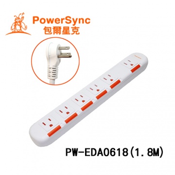 PowerSync 群加 三孔6插安全防塵延長線 (1.8M) PW-EDA0618