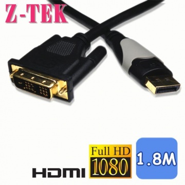 Z-TEK Display TO DVI (ZE419A)  