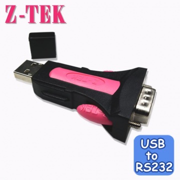 Z-TEK USB2.0 to RS-232 轉接器 (ZE551A)  