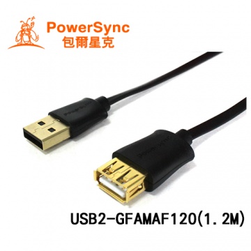 PowerSync 群加 USB2.0 A公對A母 延長扁線 (黑) (1.2M) USB2-GFAMAF120