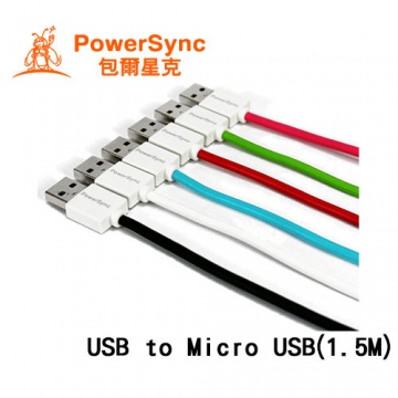 PowerSync 群加 USB A對MICRO USB 超軟線 1.5M (顏色隨機出貨)