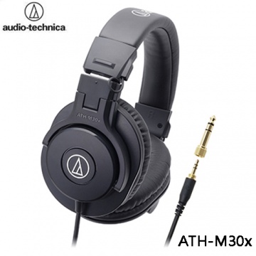 鐵三角 audio-technica 專業型監聽耳機 ATH-M30x