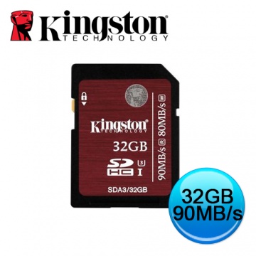 Kingston 金士頓 SDHC U3 32GB 記憶卡 (SDA3/32GB)