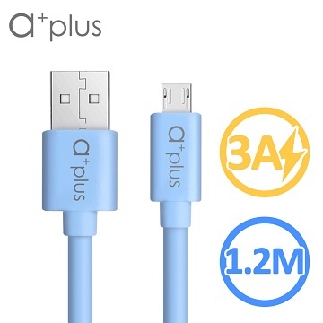 a+plus micro USB 極速3A大電流充電/傳輸線 1.2M (藍色) - ACB-031(BU)