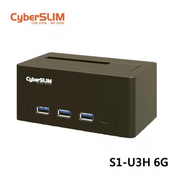 CyberSLIM 大衛肯尼 S1-U3H 6G 黑色 快接盒