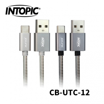 INTOPIC 廣鼎 USB Type-C 不鏽鋼充電傳輸線 (CB-UTC-12/120cm)