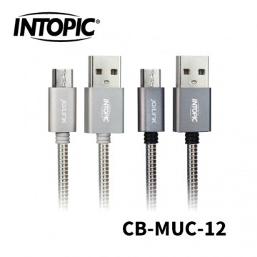 INTOPIC 廣鼎 CB-MUC-12 Micro USB 不鏽鋼充電傳輸線 (CB-MUC-12/120cm)