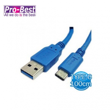 Pro Best USB3.1 Type-C 傳輸 / 充電線 GEN1-AMCM-100 100CM