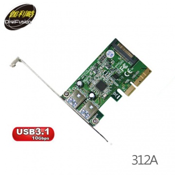 ★USB3.1高速傳輸★伽利略 PTU312A PCI-E 4X USB3.1 2 Port 擴充卡 312A