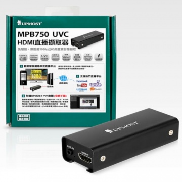 UPMOST 登昌恆 MPB750 UVC HDMI 影像擷取器