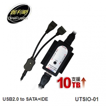 伽利略 光速線 旗艦版 USB2.0 to SATA+IDE (AD UTSIO-01)