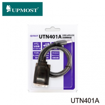Uptech 登昌恆 UTN401A USB to RS-232 訊號轉換器