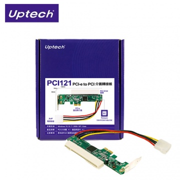 登昌恆PCI121 PCI-e to PCI介面轉接板