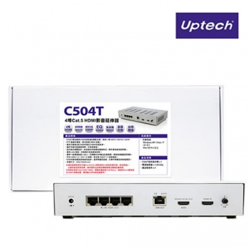 登昌恆 Uptech C504T 4埠Cat.5 HDMI影音延伸器