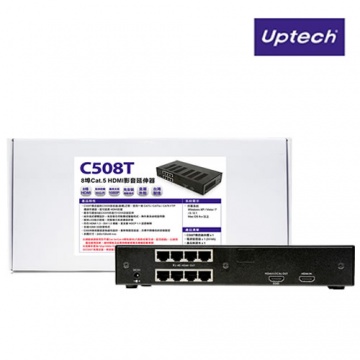 登昌恆 Uptech C508T 8埠Cat.5 HDMI影音延伸器