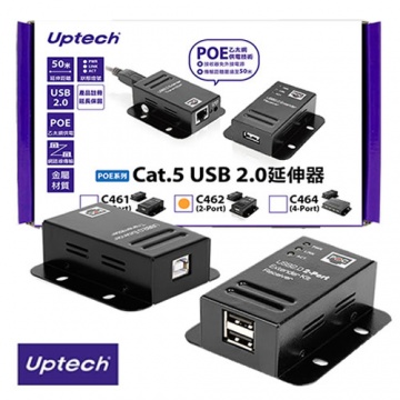 登昌恆 Uptech C462 Cat.5 USB2.0延伸器(2-Port)