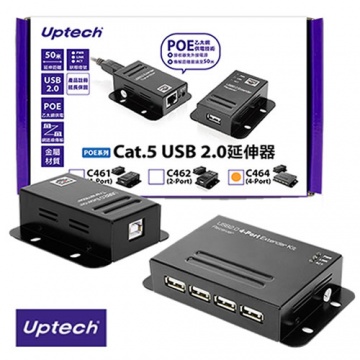 登昌恆 Uptech C464 Cat.5 USB2.0延伸器(4-Port)