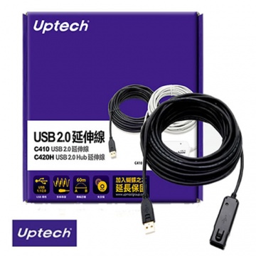 登昌恆 Uptech C410 12米 USB 2.0 延伸線 (黑色)