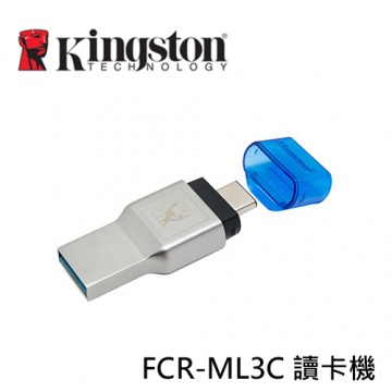 Kingston 金士頓 FCR-ML3C TypeC USB3.1 讀卡機