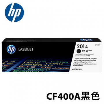 HP 201A 黑色原廠 LaserJet 碳粉匣 (CF400A)