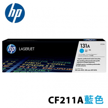 HP 131A 青色原廠 LaserJet 碳粉匣 (CF211A)