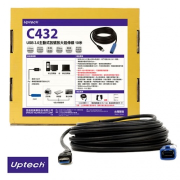 登昌恆 Uptech C432 USB 3.0主動式訊號放大延伸線 10米