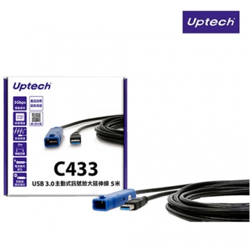 登昌恆 Uptech C433 USB 3.0主動式訊號放大延伸線 5米