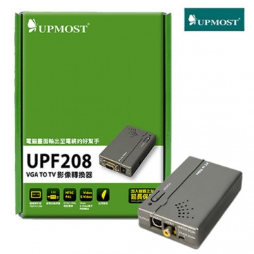 登昌恆 UPMOST UPF208 VGA TO TV 影像轉換器