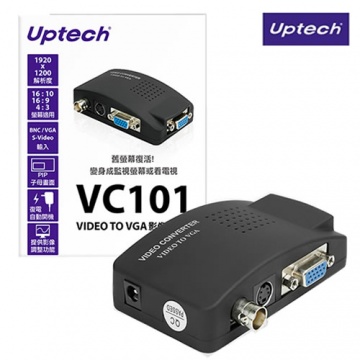 登昌恆 Uptech VC101 VIDEO TO VGA影像轉換器