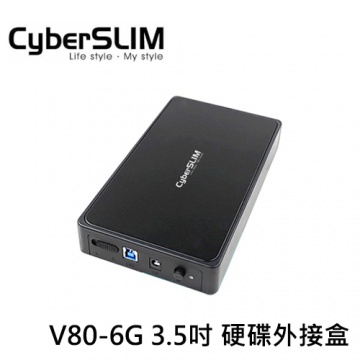 CyberSLIM V80-6G 3.5吋 硬碟外接盒
