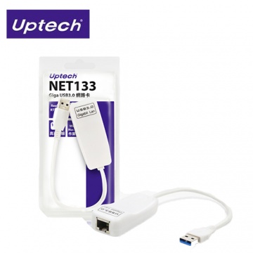 登昌恆 NET133 Giga USB3.0網路卡