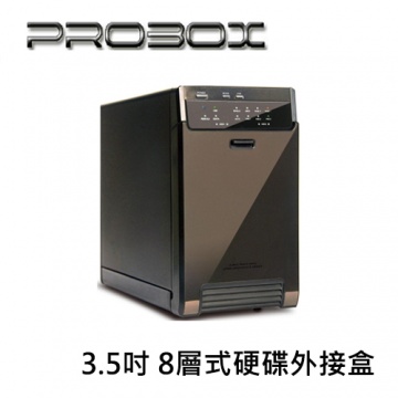 ProBox 3.5吋 八層式硬碟外接盒 USB 3.0+eSATA   H82-SU3S2