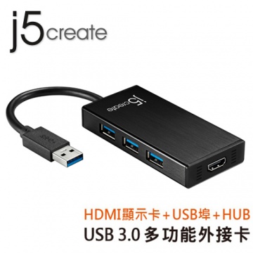 j5create 凱捷 JUH450 USB 3.0 to HDMI多功能擴充卡