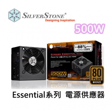 SilverStone 銀欣 ST50F-ESB 80+銅牌 500W 電源供應器