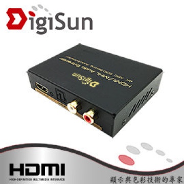 DigiSun AH211K 4K HDMI/MHL to HDMI+AUDIO(SPDIF+R/L)音訊擷取器