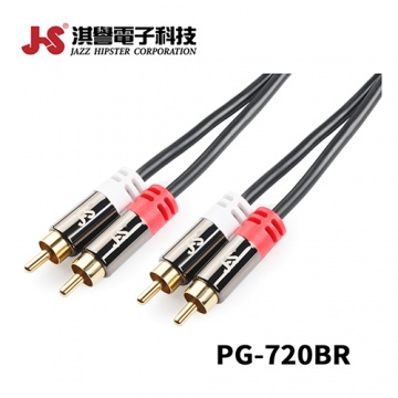 JS 淇譽電子 PG-720BR RCA高級立體音源傳輸線 (公對公) 2M
