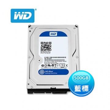 威騰 WD 藍標 500GB 3.5吋 桌上型硬碟 WD5000AZLX