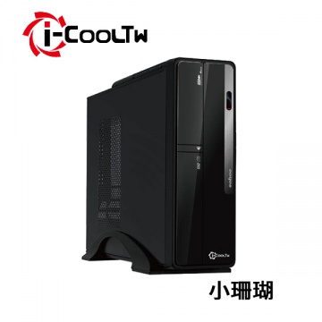 i-cooltw 小珊瑚 黑色 USB3.0 電腦機殼+400W 電源供應器 IL-B1006