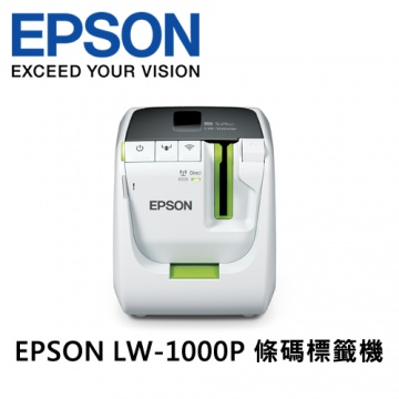 EPSON LW-1000P 條碼標籤機