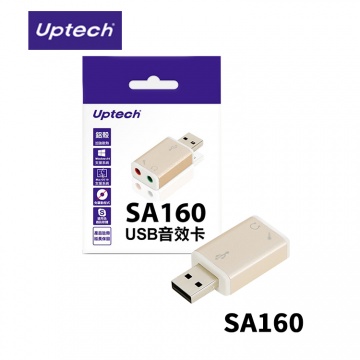 Uptech 登昌恆 SA160 USB 外接音效卡