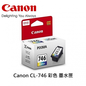 Canon CL-746 彩色 墨水匣