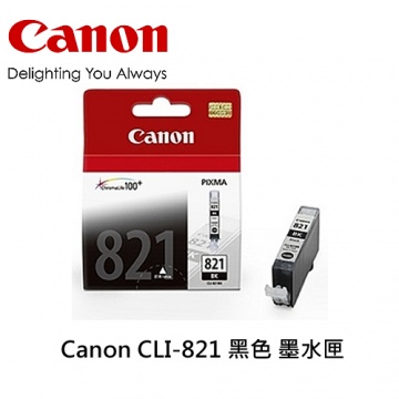 Canon CLI-821BK 黑色 墨水匣