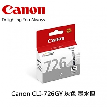 Canon CLI-726GY 灰色 墨水匣