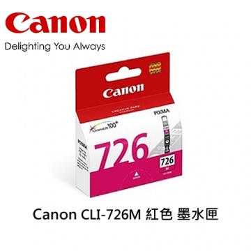 Canon CLI-726M 紅色 墨水匣