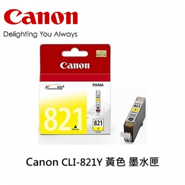 Canon CLI-821Y 黃色 墨水匣
