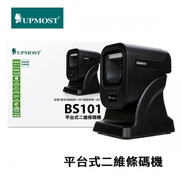 UPMOST 登昌恆 BS101 平台式二維條碼機