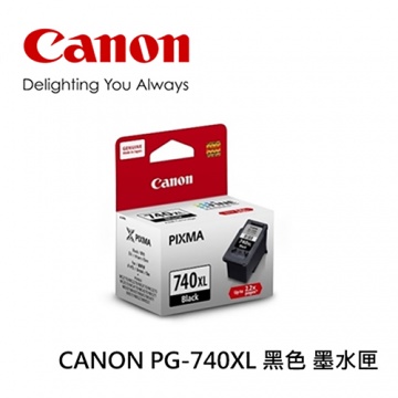 Canon PG 740 XL 黑色 高容量 14ml 墨水匣