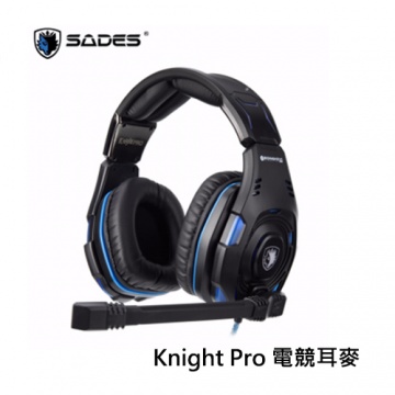 SADES 賽德斯 Knight Pro DPS音效 黑暗騎士終極版 USB 電競 耳麥